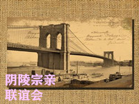 阴陵陈氏宗亲联谊会